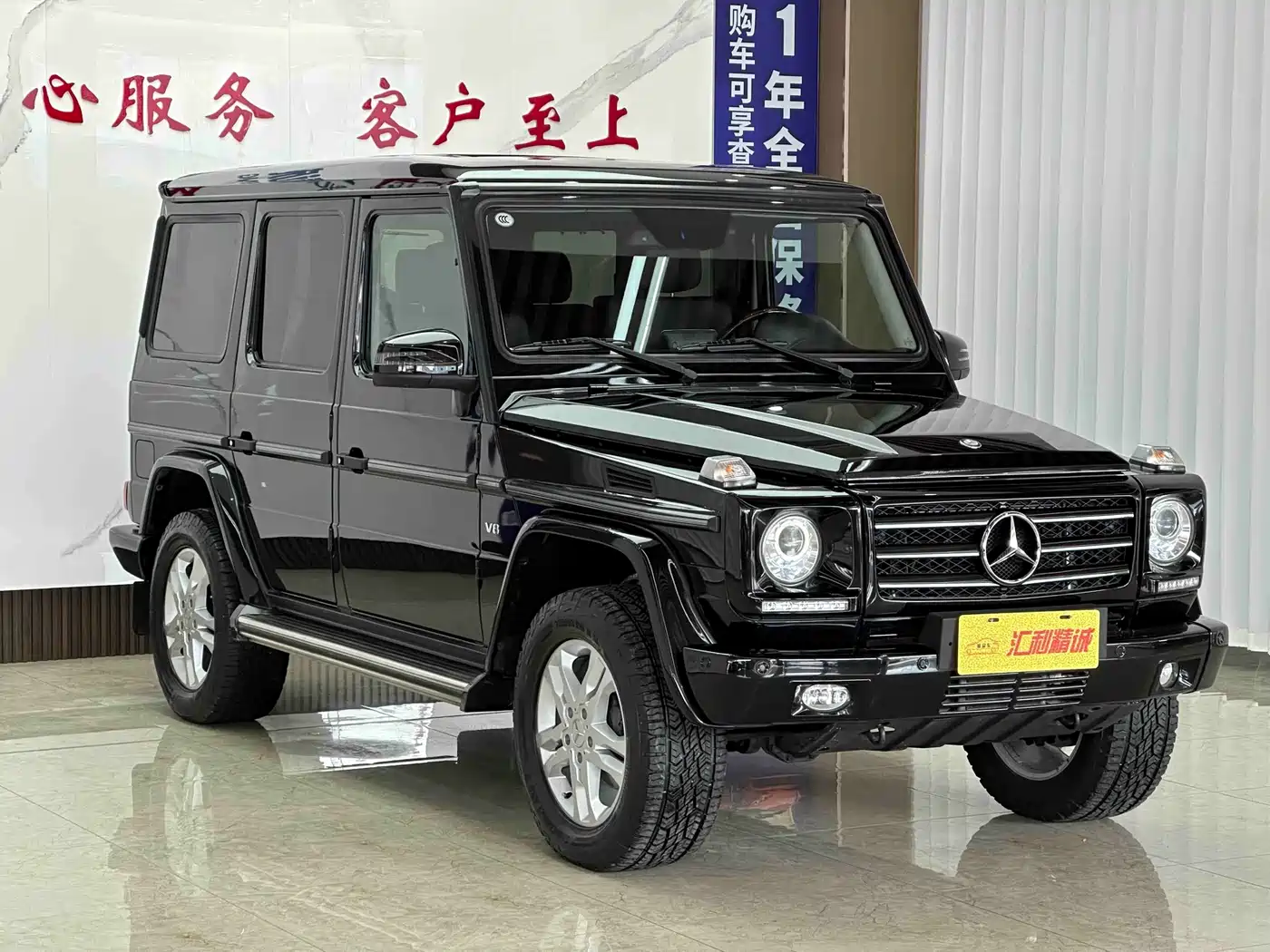 Mercedes-Benz G-Class 2013 2013 G 500
