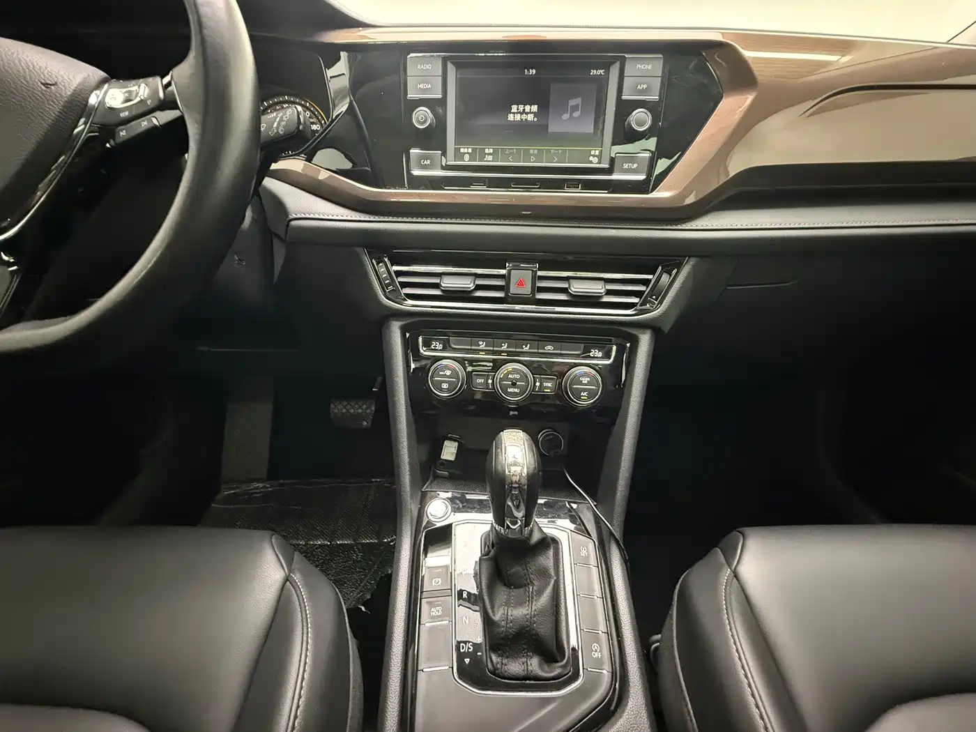 Volkswagen Tharu 2019 2019 280TSI 2WD Comfort Edition China VI