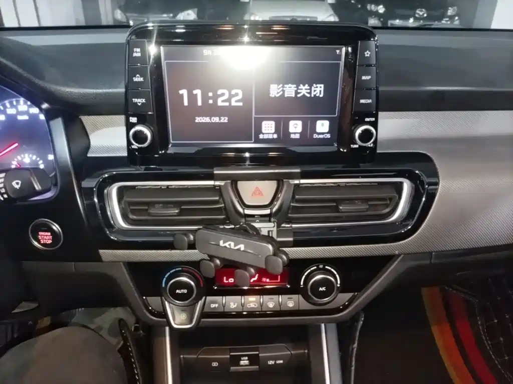 Kia Forte 2017 2018 1.6L Auto Smart Luxury Value-Comfort