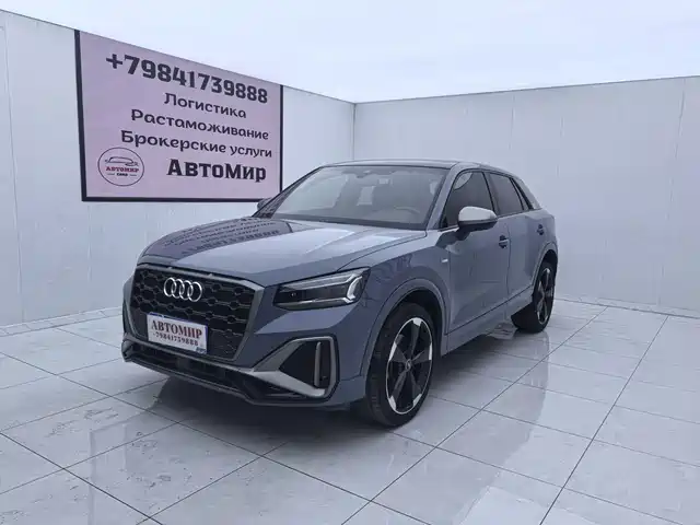 Audi Q2L 2022 35 TFSI RS Kit Speed Edition