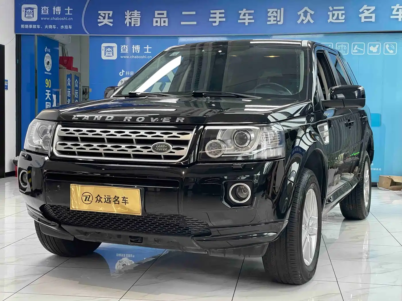 Land Rover Freelander 2 2014 2.2T SD4 SE Diesel Edition