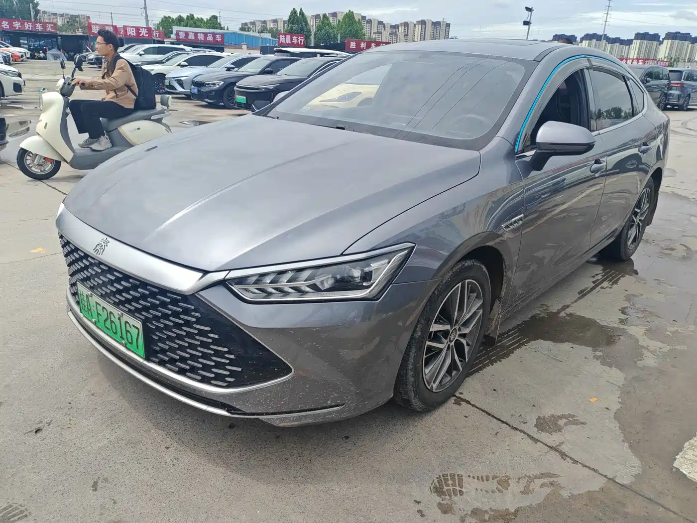 BYD Qin PLUS 2021 DM-i 55KM Flagship