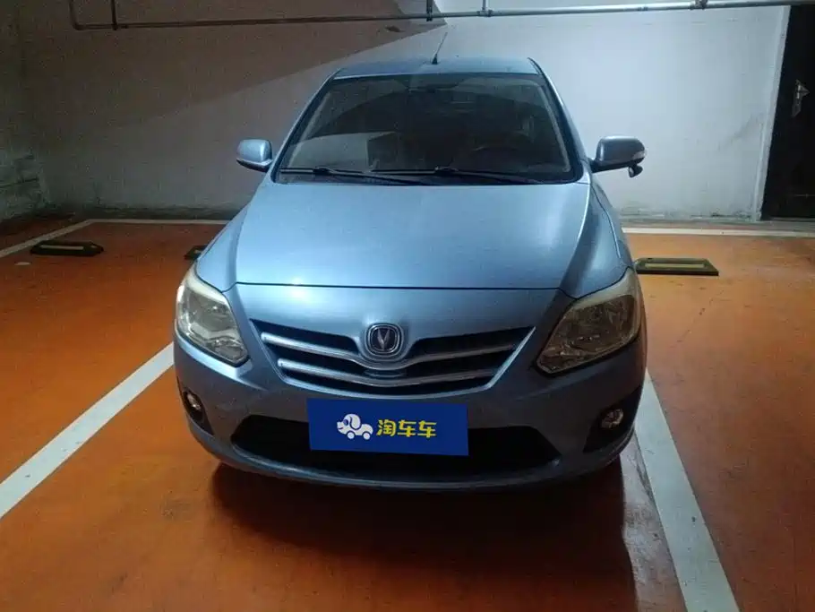 Changan Yuexiang V3 2015 2012 1.3L Manual Comfort (China V)