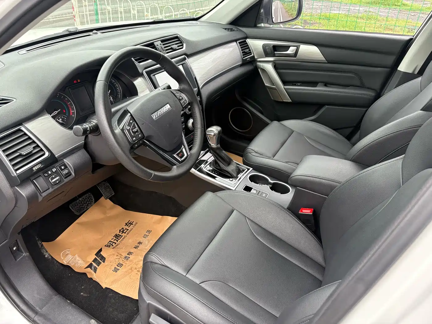Haval H2 2017 Red Label 1.5T Automatic 2WD Luxury фото 7