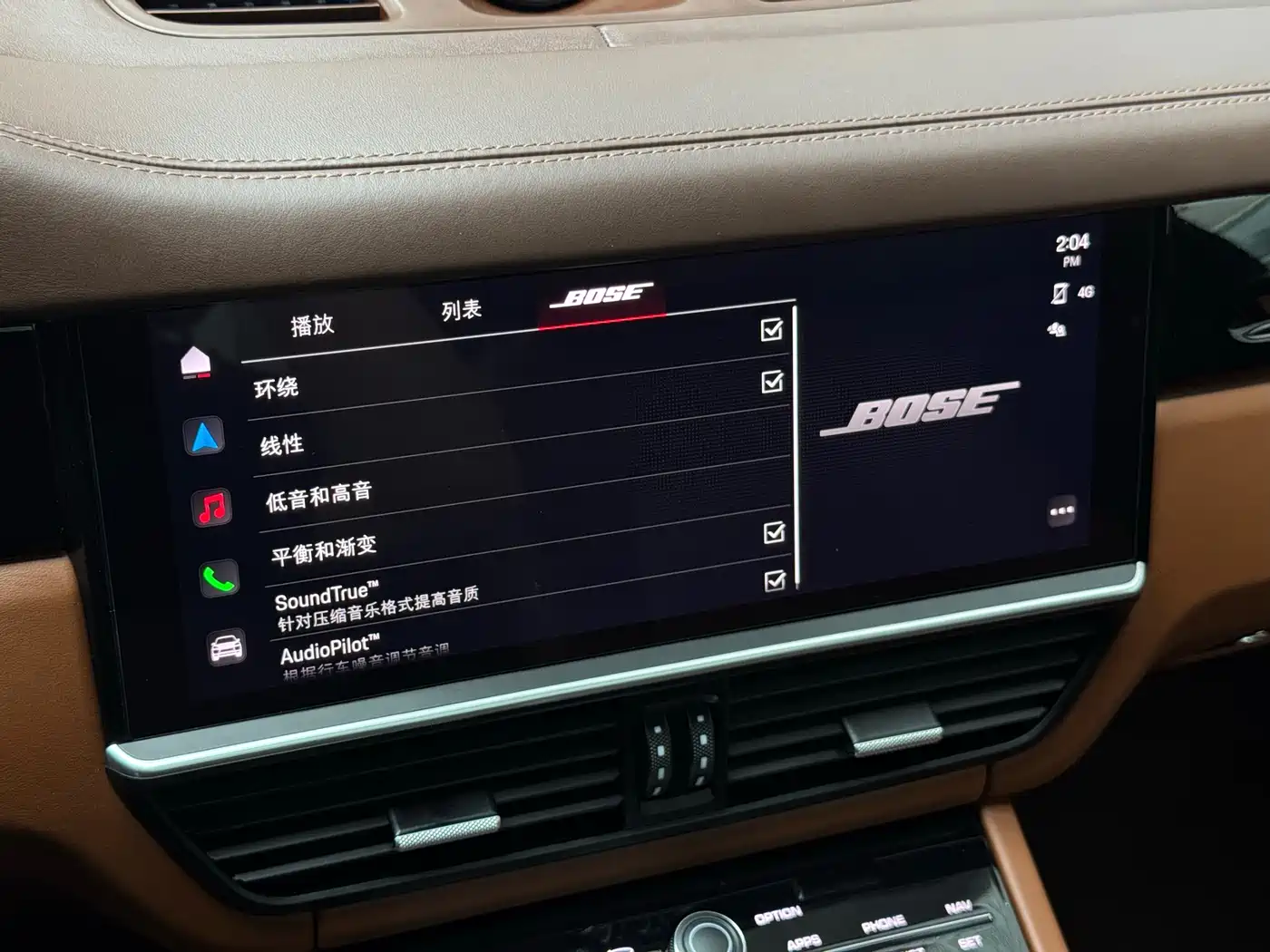 Porsche Cayenne 2023 Cayenne 3.0T фото 18
