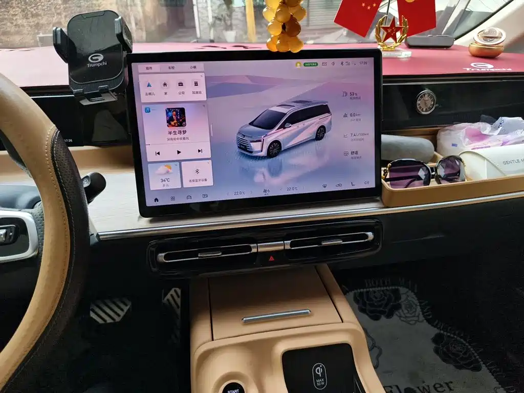GAC Trumpchi Trumpchi E8 2025 2024 Glory Series 2.0L Glory Edition