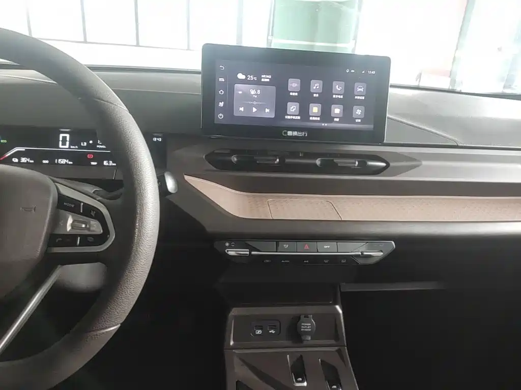 Caocao Auto Caocao 60 2024 2023 60