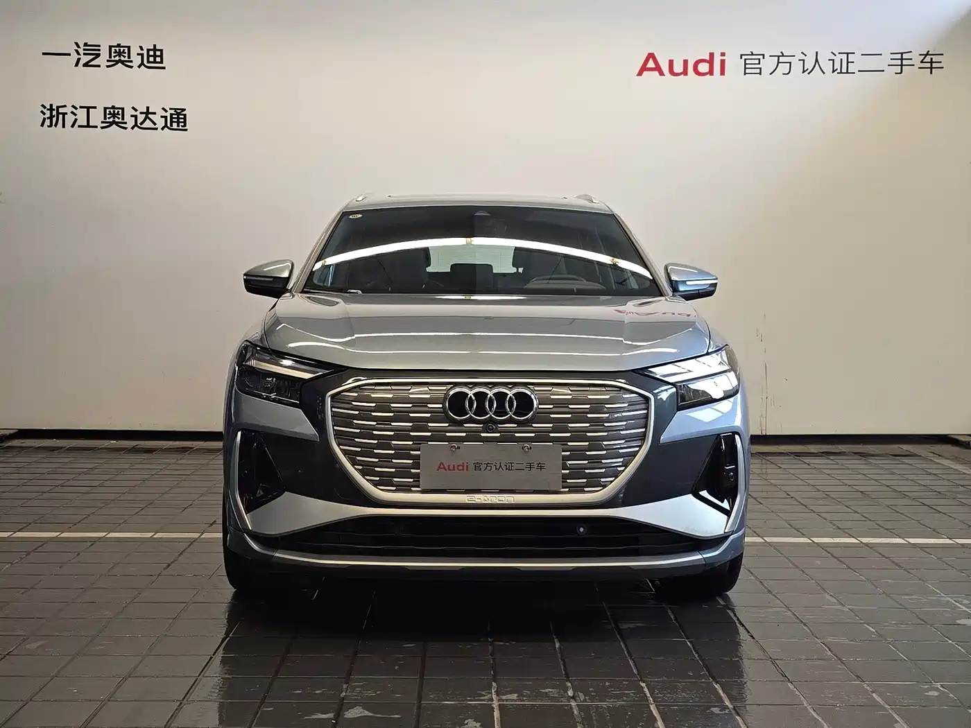 Audi Q4 e-tron 2024 40 e-tron Creation Edition фото 3