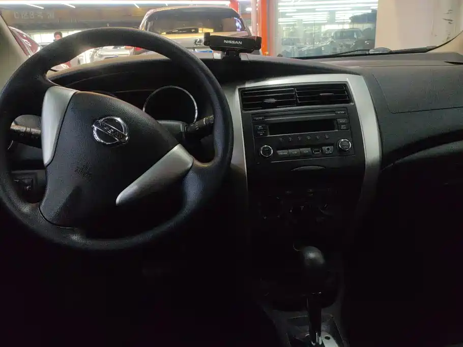 Nissan Livina 2015 2015 1.6XE CVT Comfort Edition