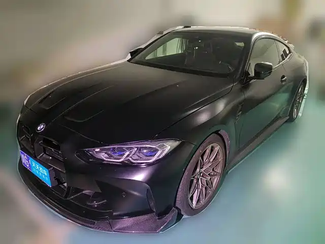  BMW BMW M4 2021 M4 Coupe M xDrive Thunder Edition