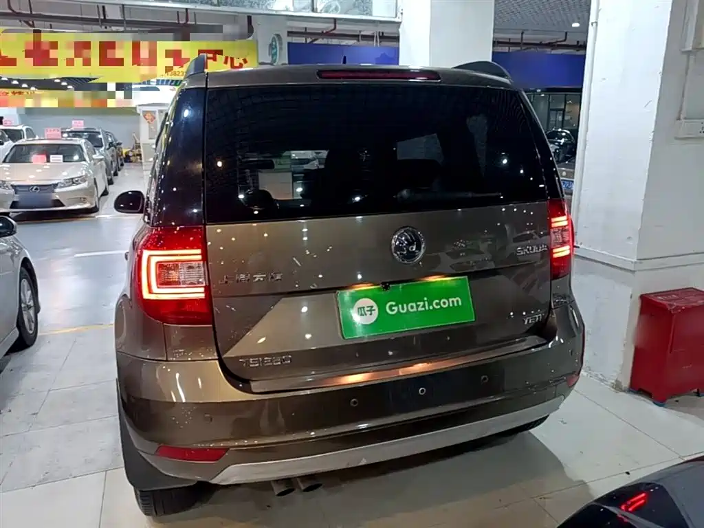 Škoda Yeti 2016 1.4TSI DSG Forward Edition фото 6