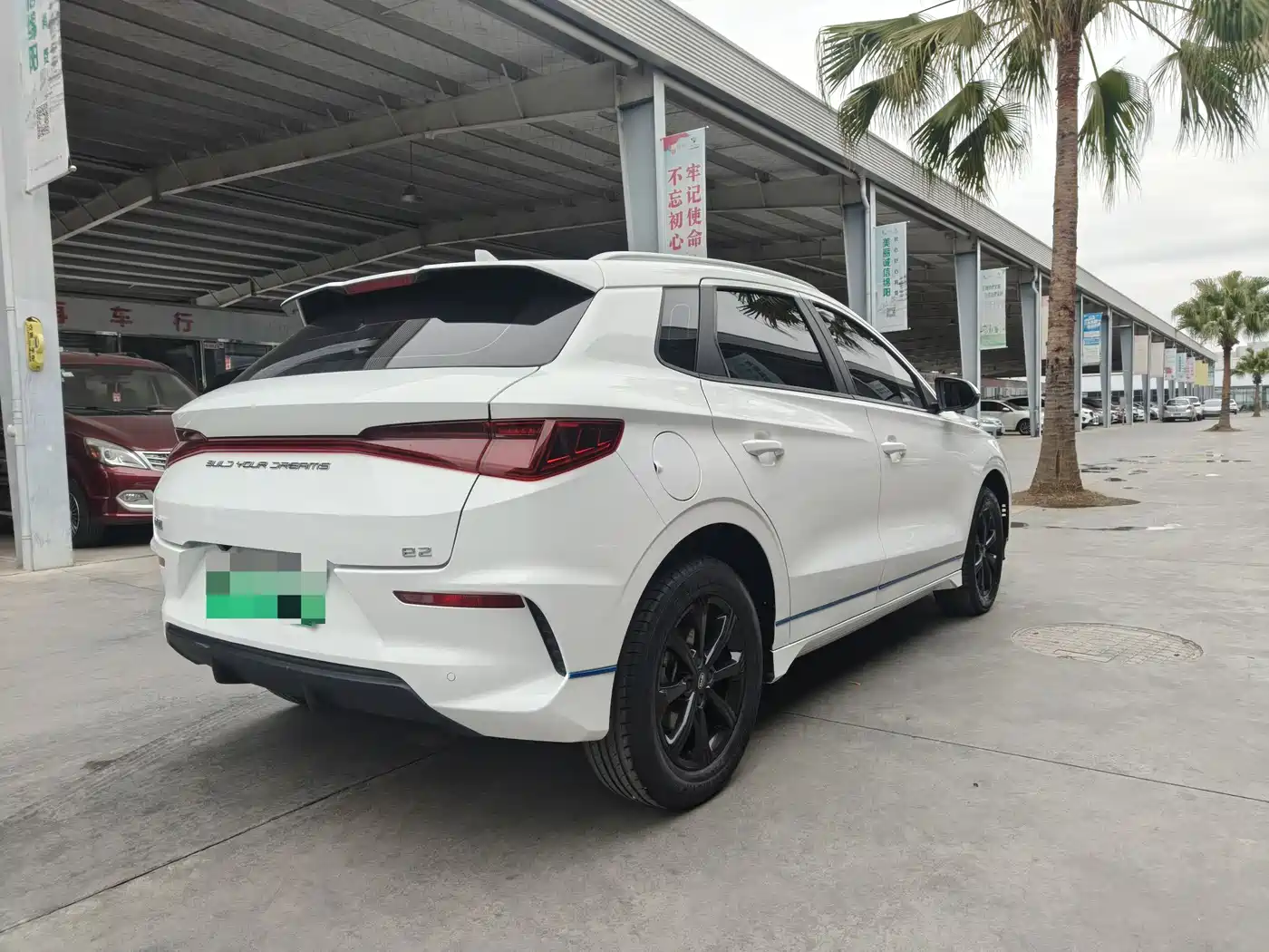 BYD E2