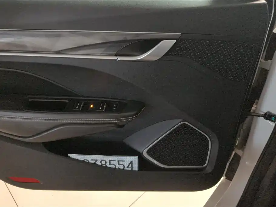 GEELY AUTOMOBILE BINRUI