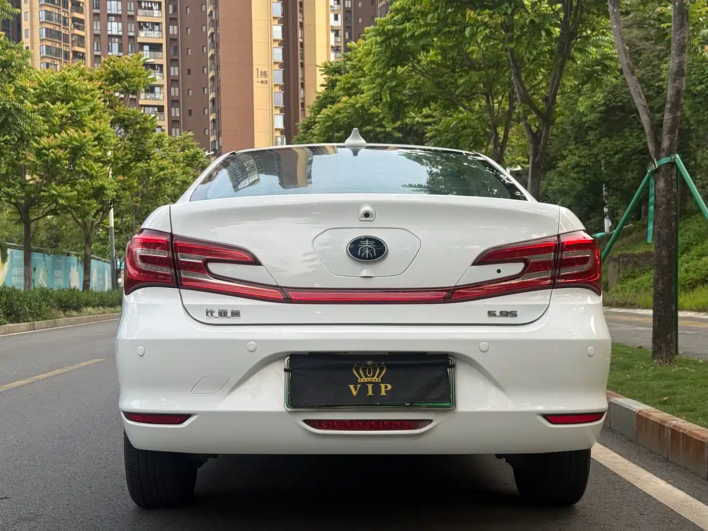 BYD QINXIN ENERGY