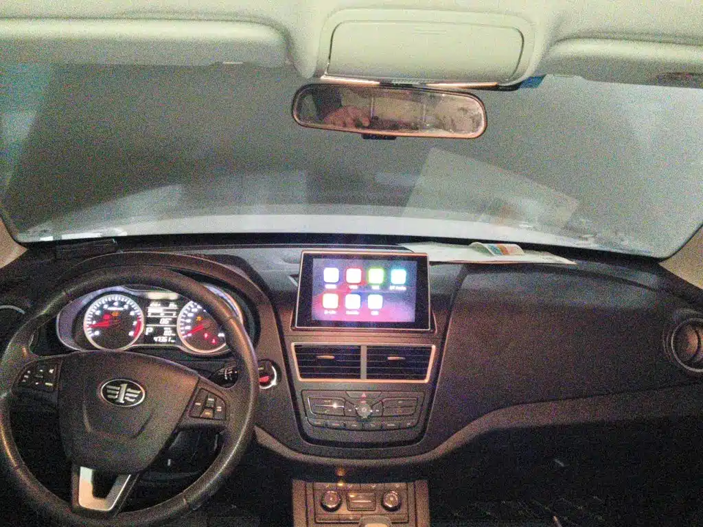Besturn X40 2017 2017 1.6L Auto Premium