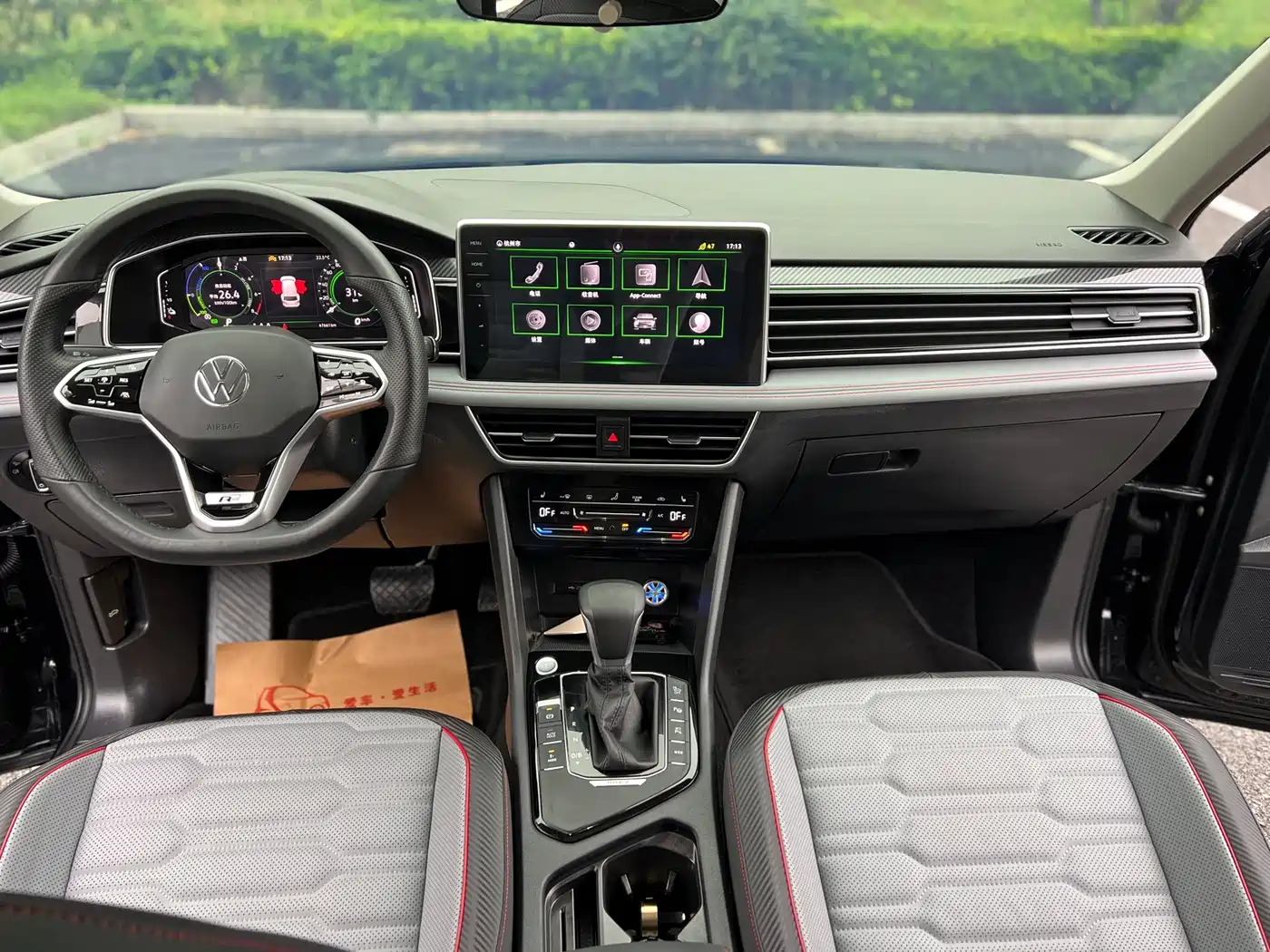VOLKSWAGEN TIGUAN L NEW ENERGY