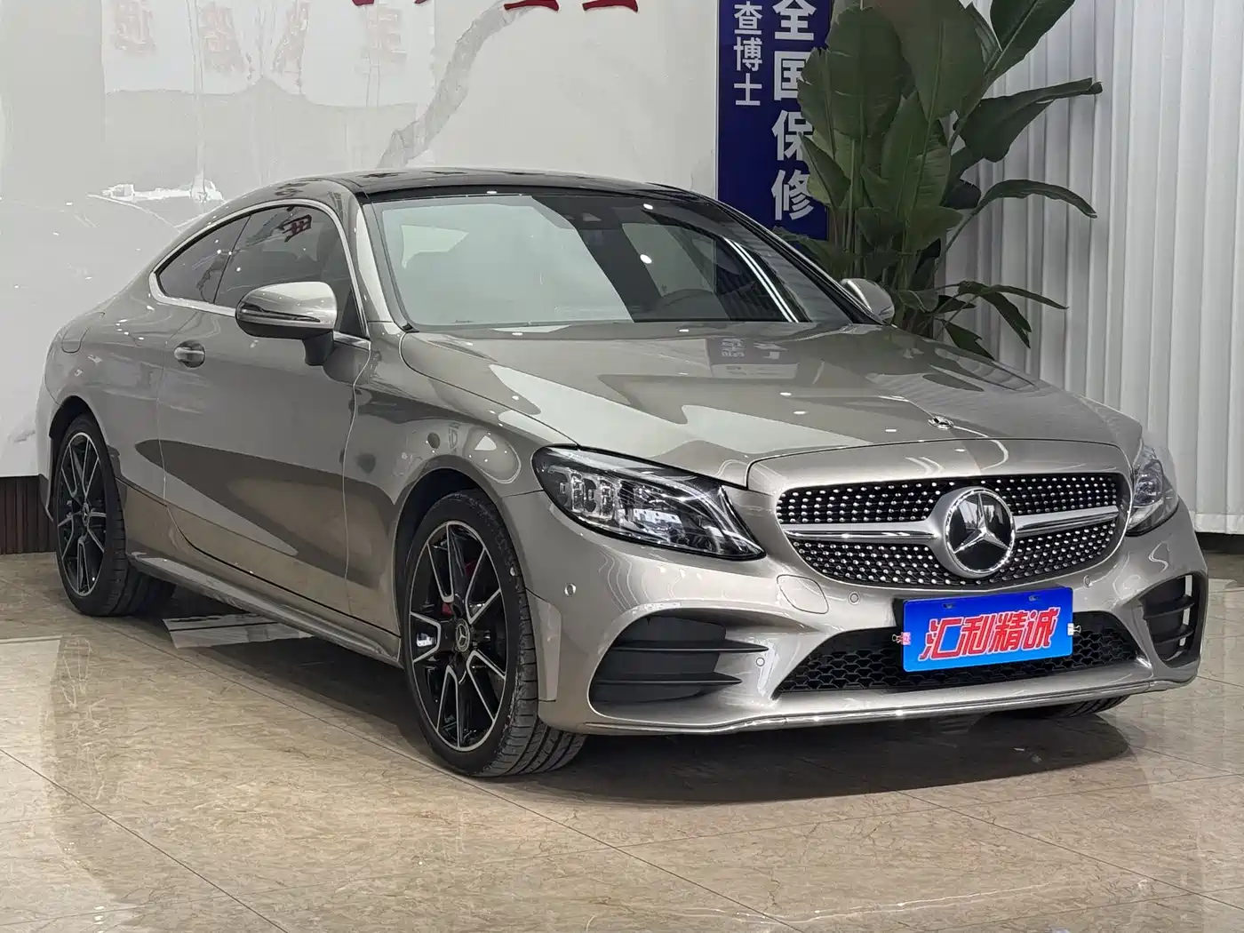 Mercedes-Benz C-Class (Import) 2020 C 260 4MATIC Coupe фото 3