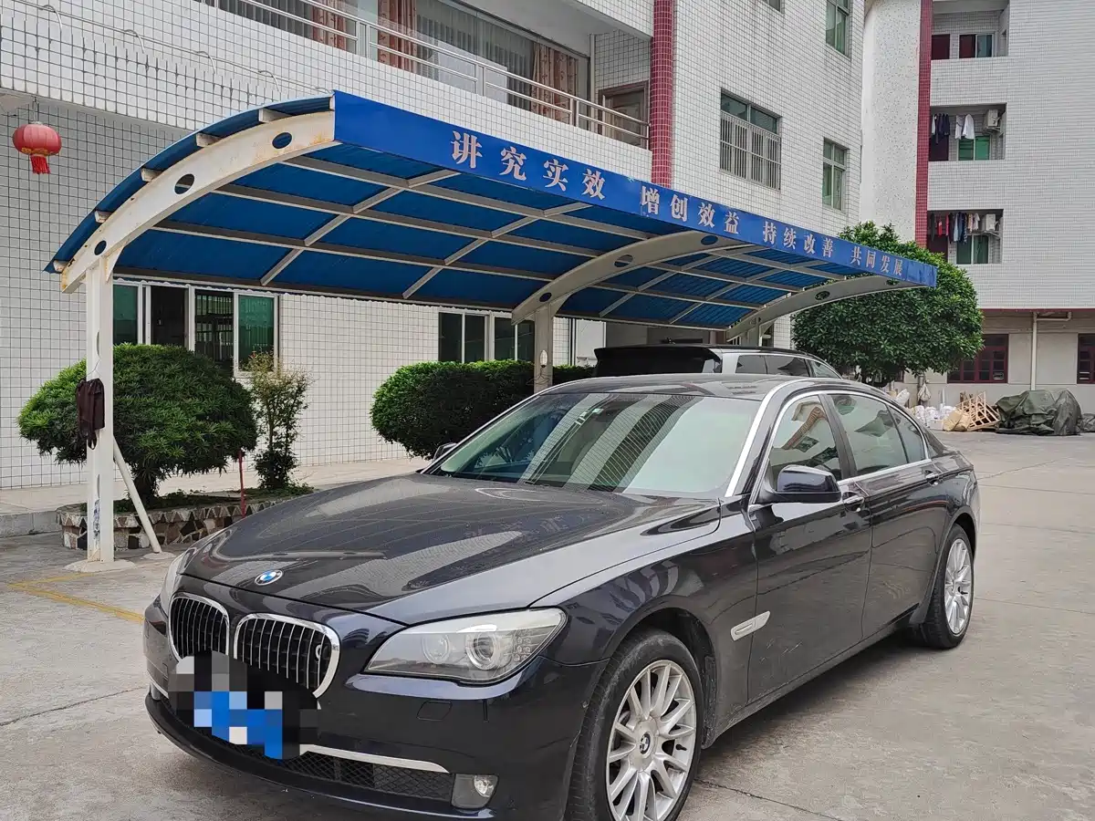 BMW 7 Series 2009 740Li Luxury