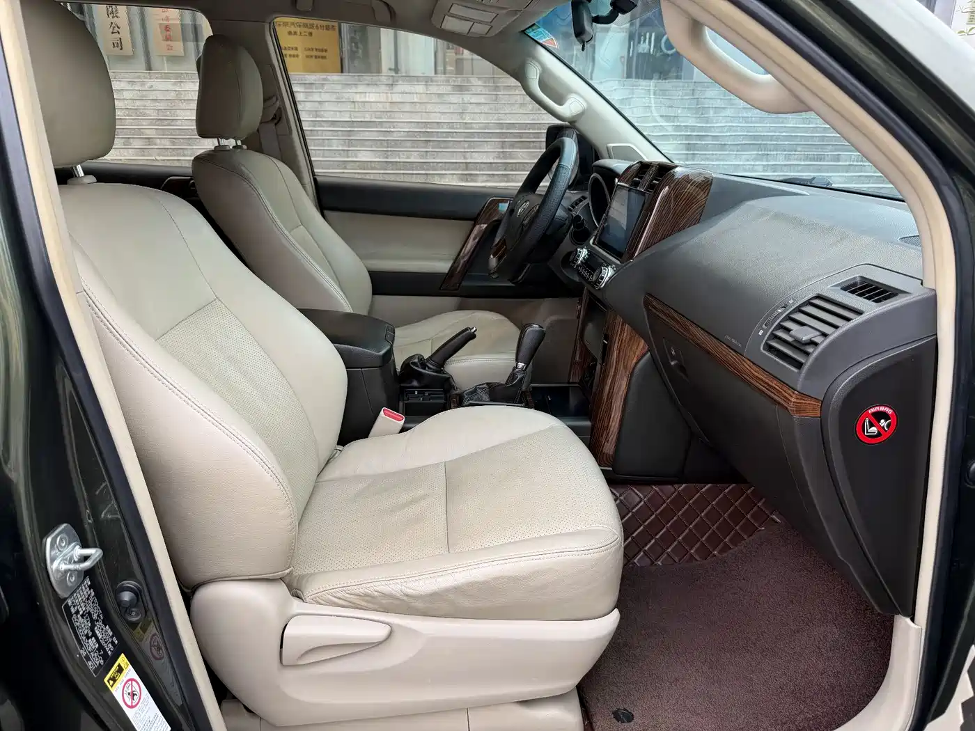 Toyota Prado (Import) 2010 2.7L Automatic Standard фото 11