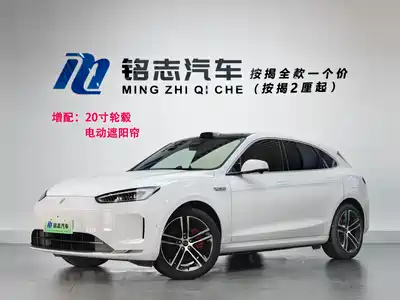 AITO M5