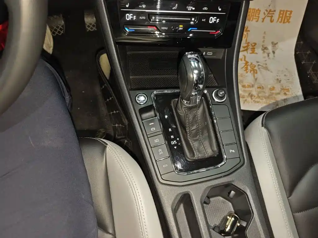Volkswagen Bora 2023 280TSI DSG Prestige Edition фото 10