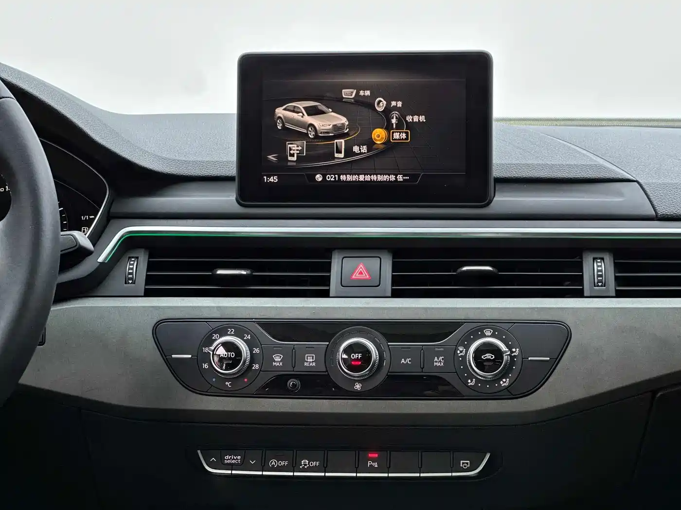 Audi A4L 2019 40 TFSI Progressive (China VI) фото 9