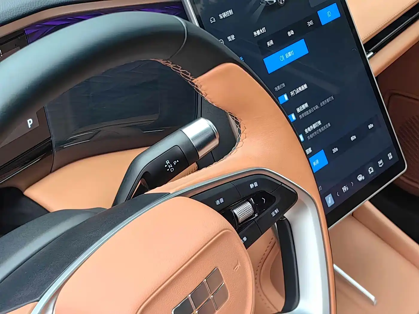 GEELY GALAXY GALAXY L7