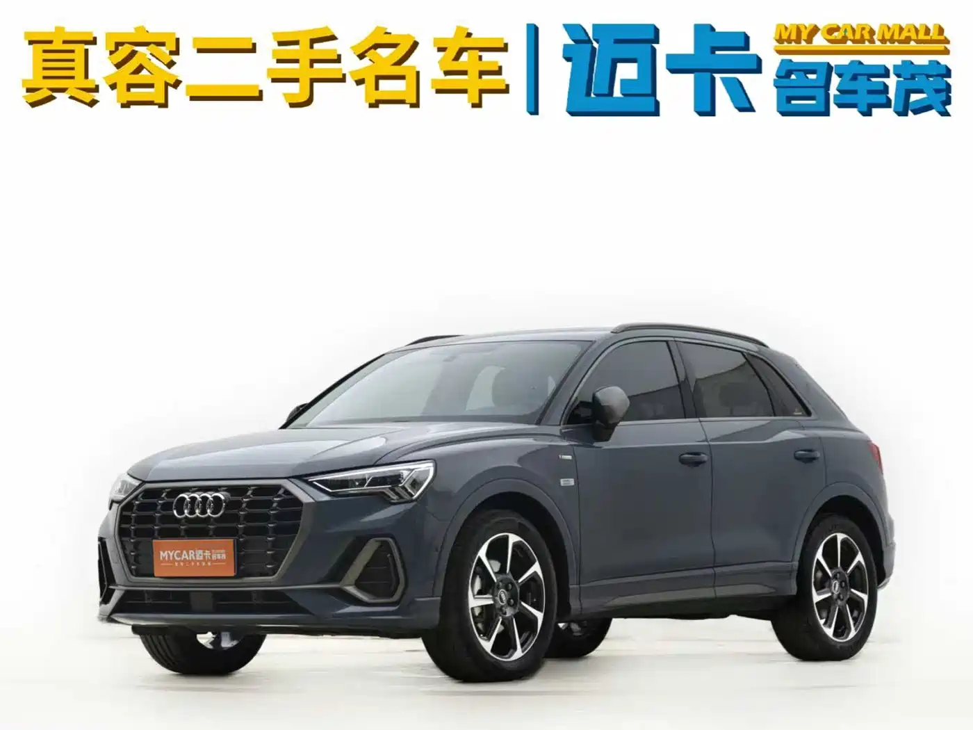  Audi Audi Q3 2024 40 TFSI RS Kit Speed Edition