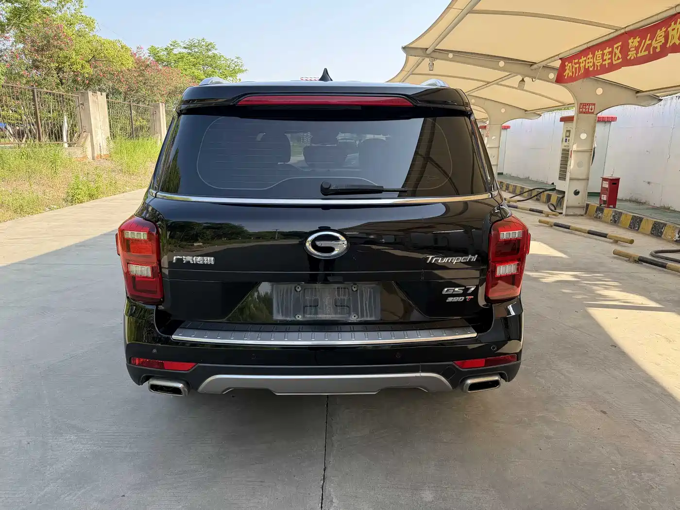 GAC Trumpchi Trumpchi GS7 2020 2019 390T 2WD Luxury Model