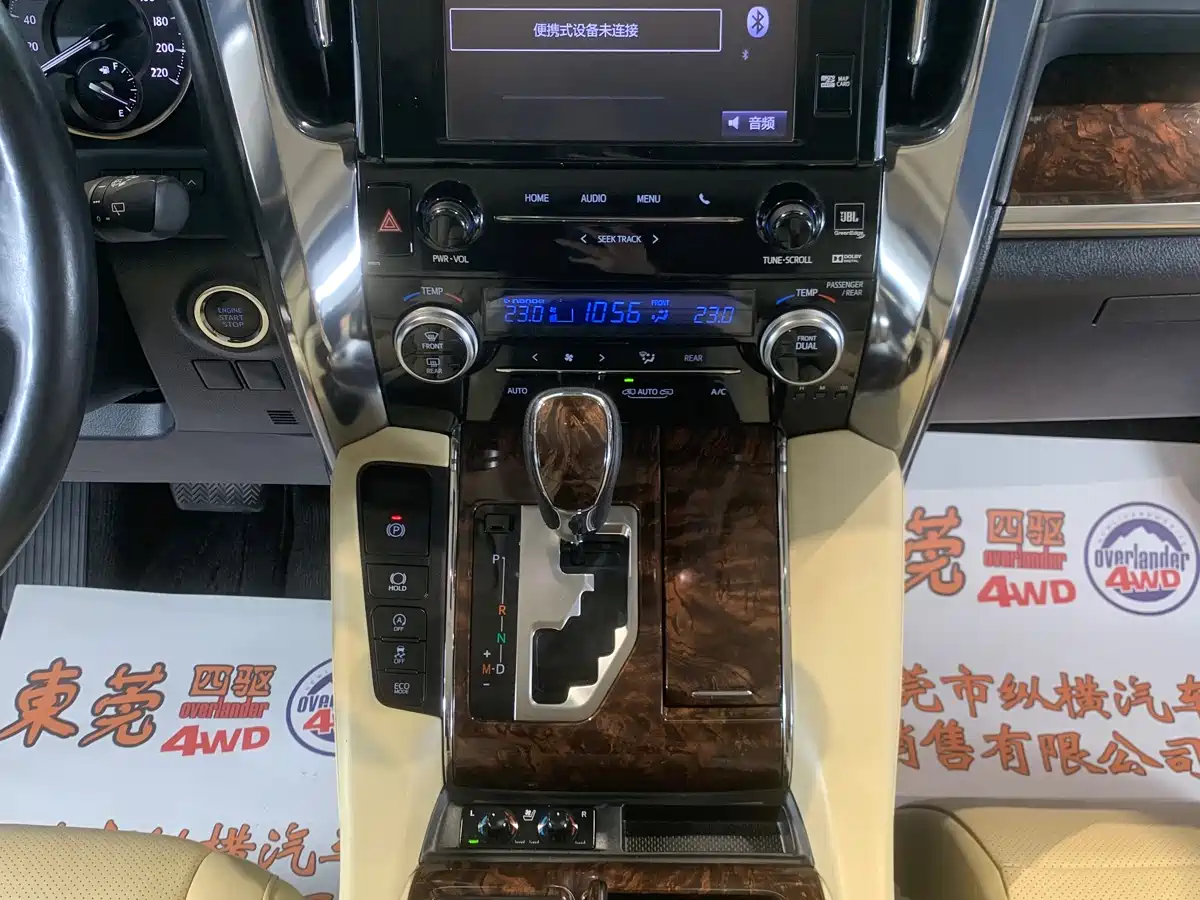 Toyota Alphard 2018 Facelift 3.5L Luxury Edition фото 22