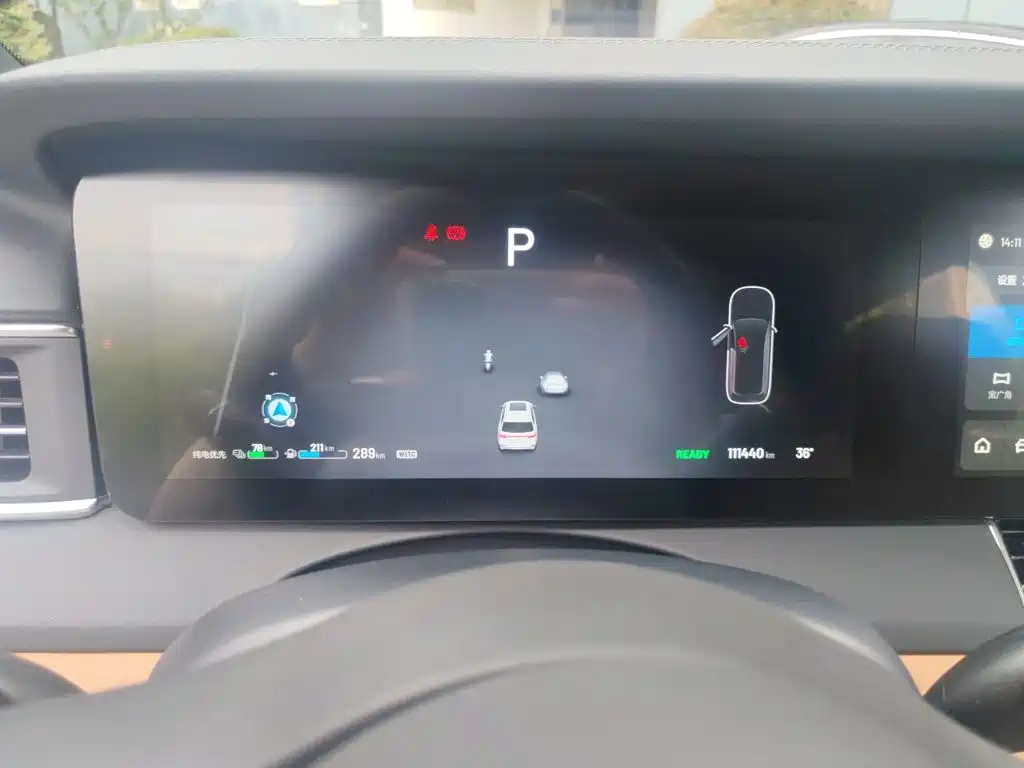 Li Auto Li ONE 2020 2020 Extended Range 6-seater