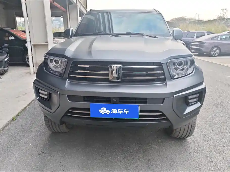 TANK TANK 700 NEW ENERGY