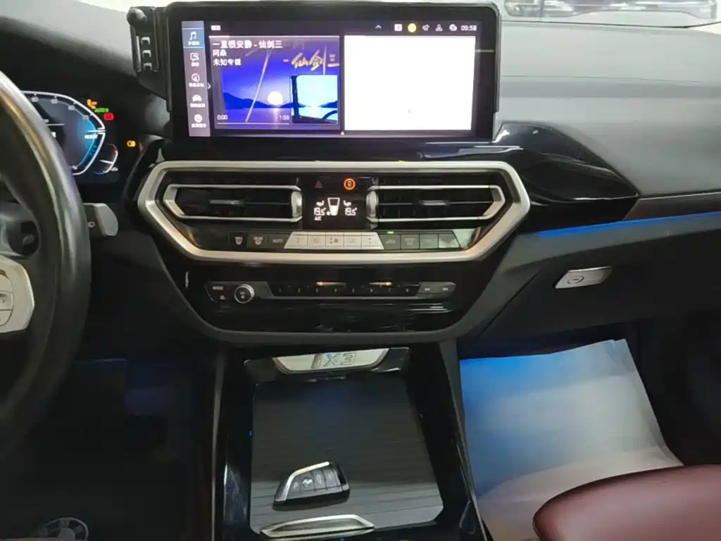 BMW iX3 2024 2023 Leading Type