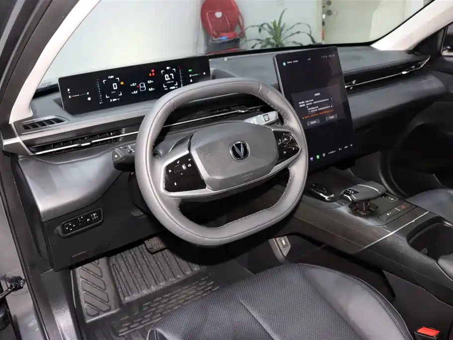 CHANGAN YIDA