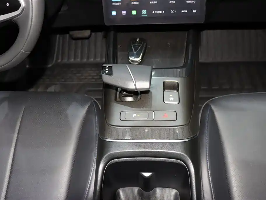 CHANGAN YIDA