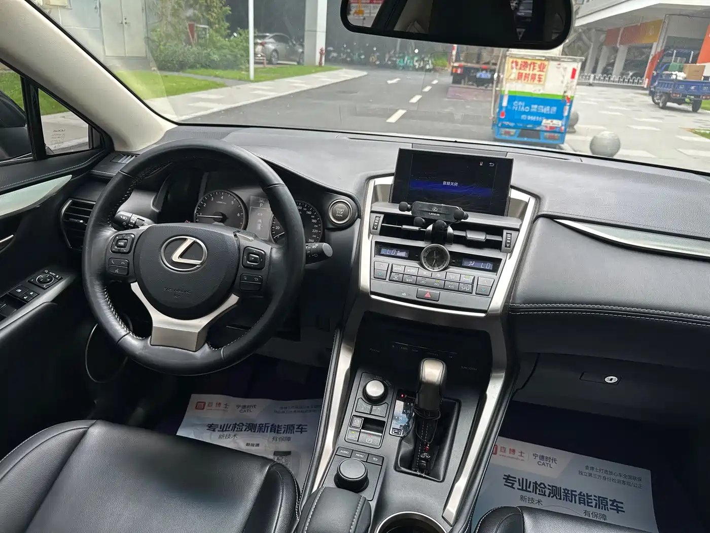 Фото 8 - Lexus NX
