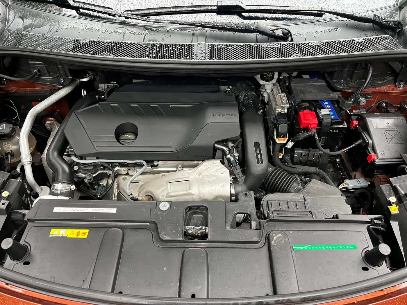 2022 Peugeot 4008