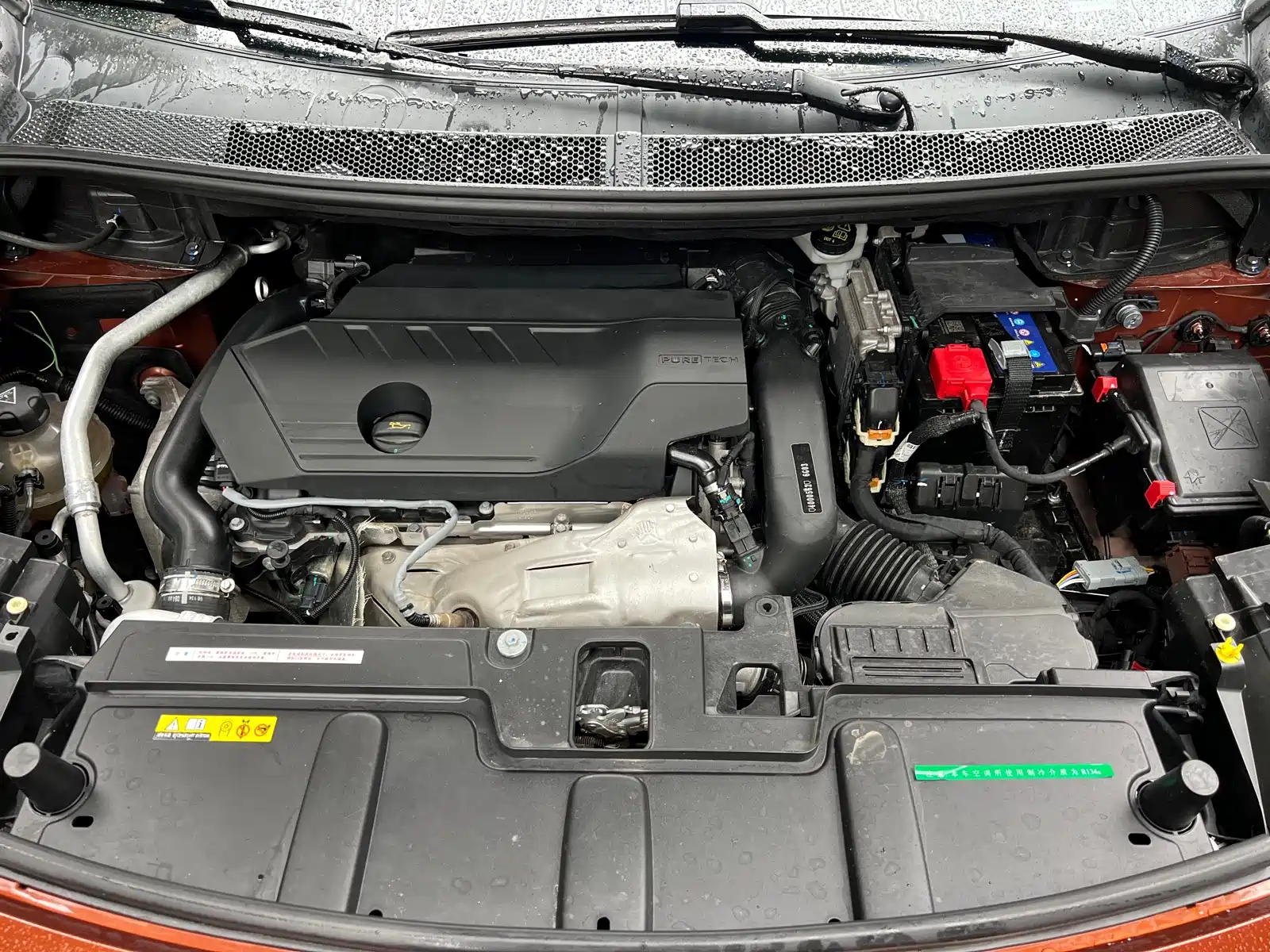 Фото 5 - Peugeot 4008