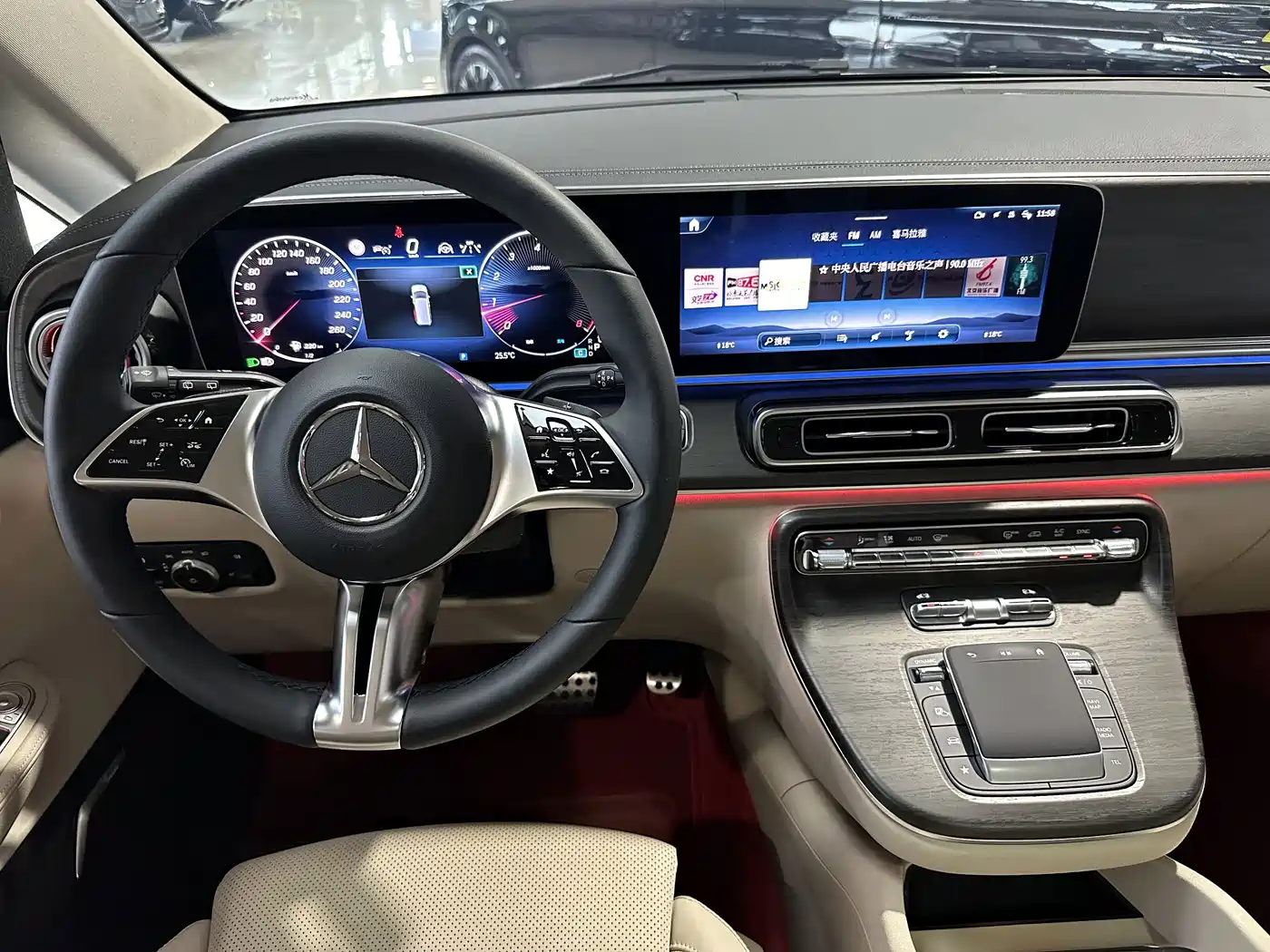 Mercedes-Benz V-Class 2026 2024 V 300 L Long Wheelbase Luxury Edition
