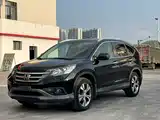 Photo 1 - Honda CR-V