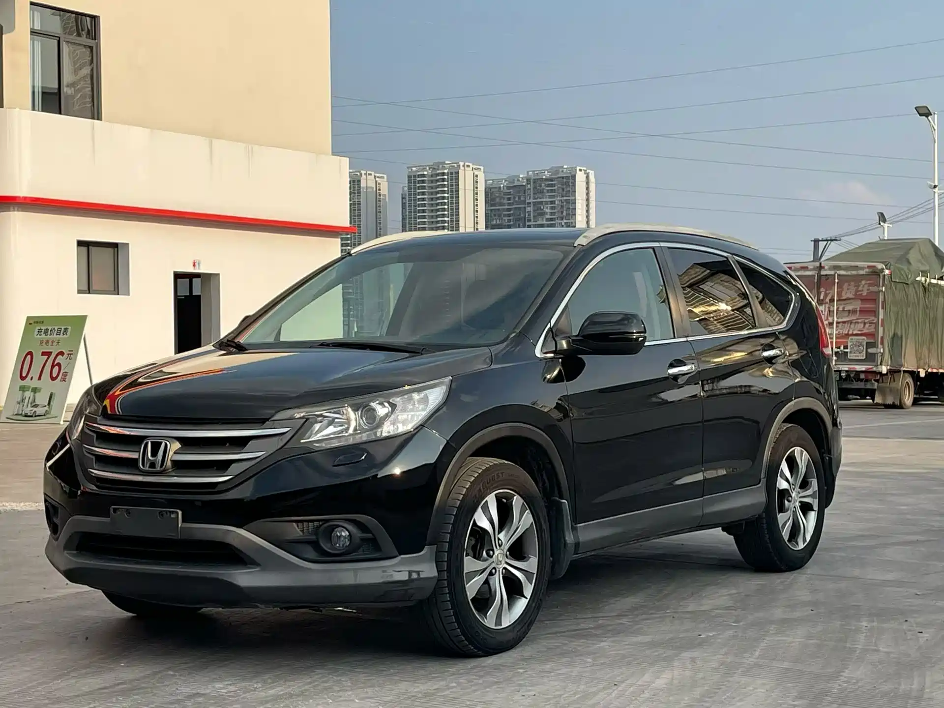 Photo 1 - Honda CR-V