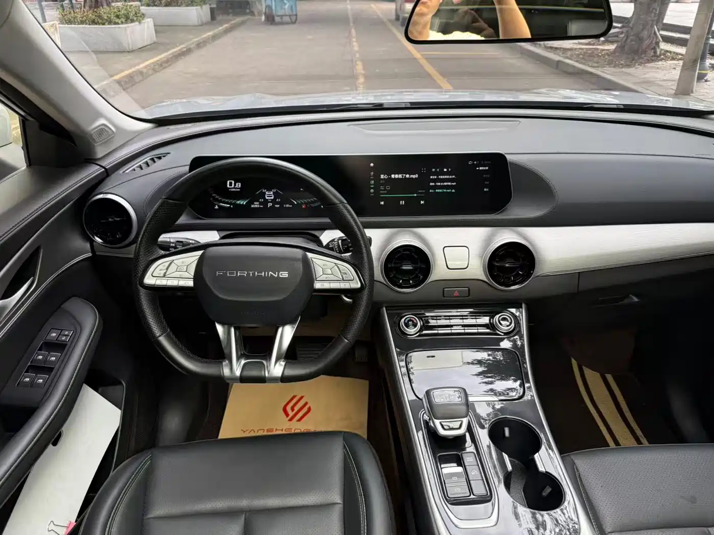 Dongfeng Fengxing Fengxing T5 EVO 2023 2024 1.5TD DCT Starry Sky Edition