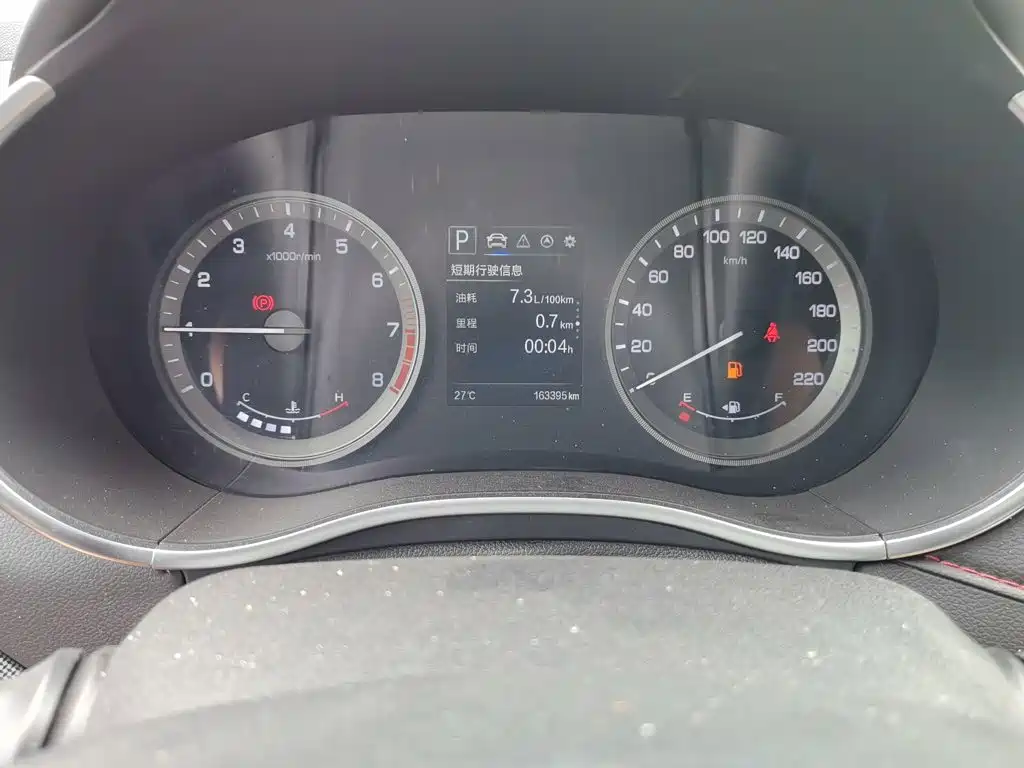 Changan CS55 2018 2018 1.5T Automatic Chromatic China V