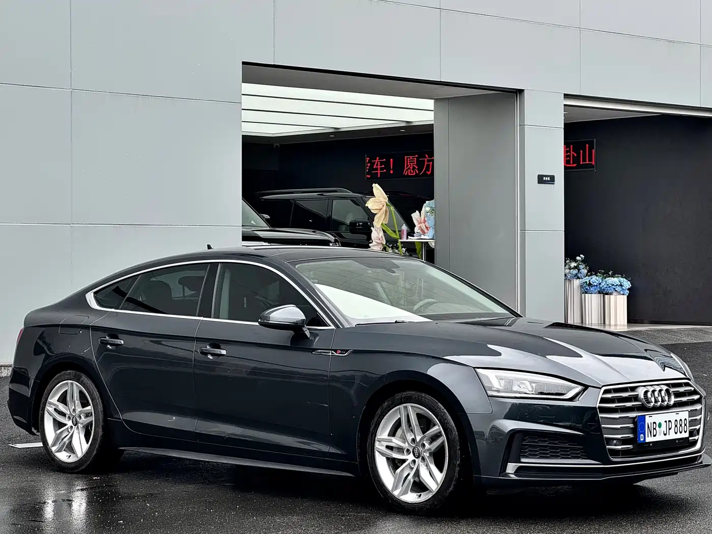 Audi A5 (Import) 2017 Sportback 45 TFSI Fashion фото 4