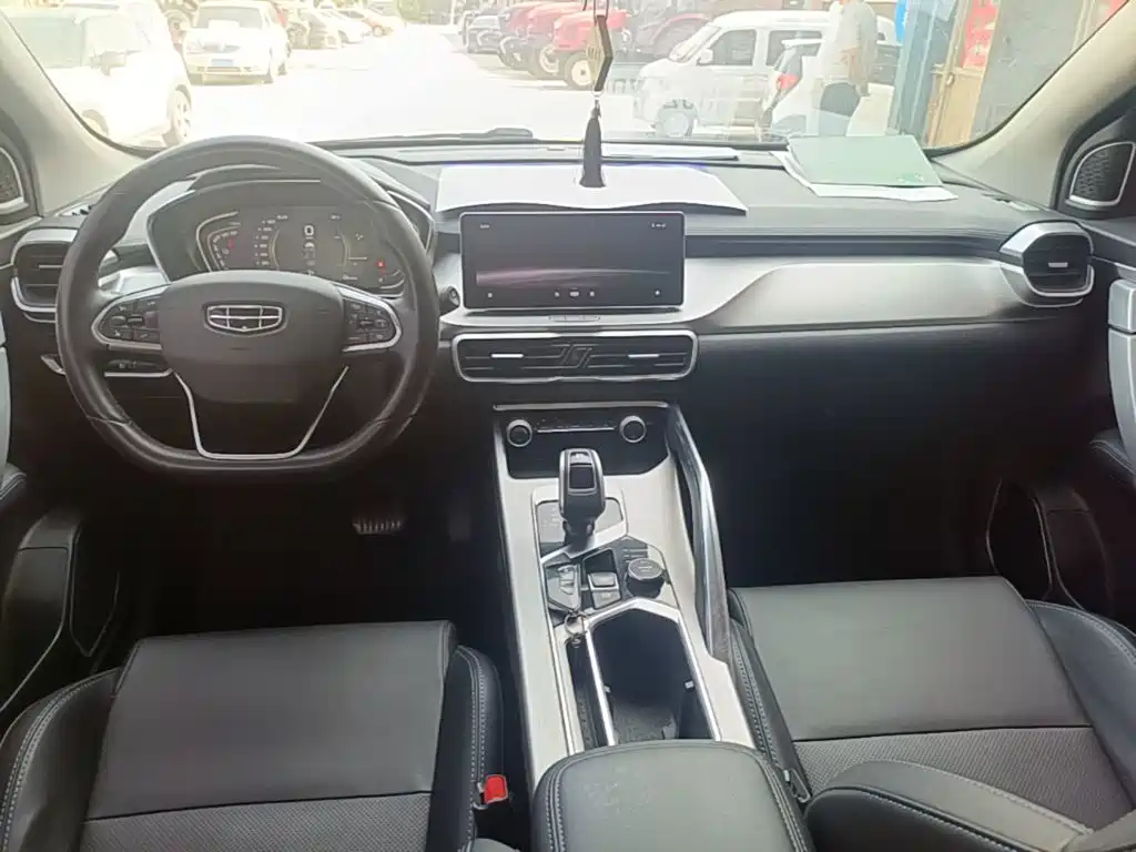 Geely Bin Yue New Energy 2021 2020 1.5T ePro Higher