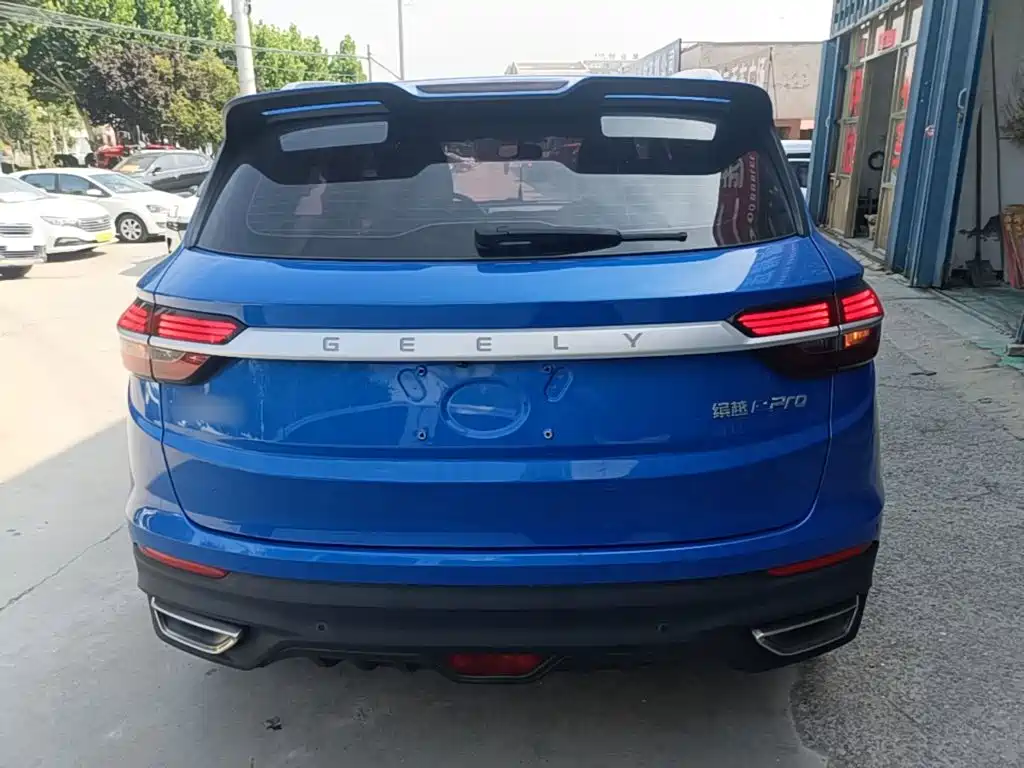Geely Bin Yue New Energy 2021 2020 1.5T ePro Higher