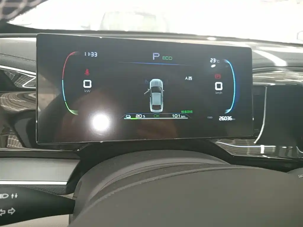 BYD Qin PLUS 2024 Glory Edition EV 510KM Leading фото 12
