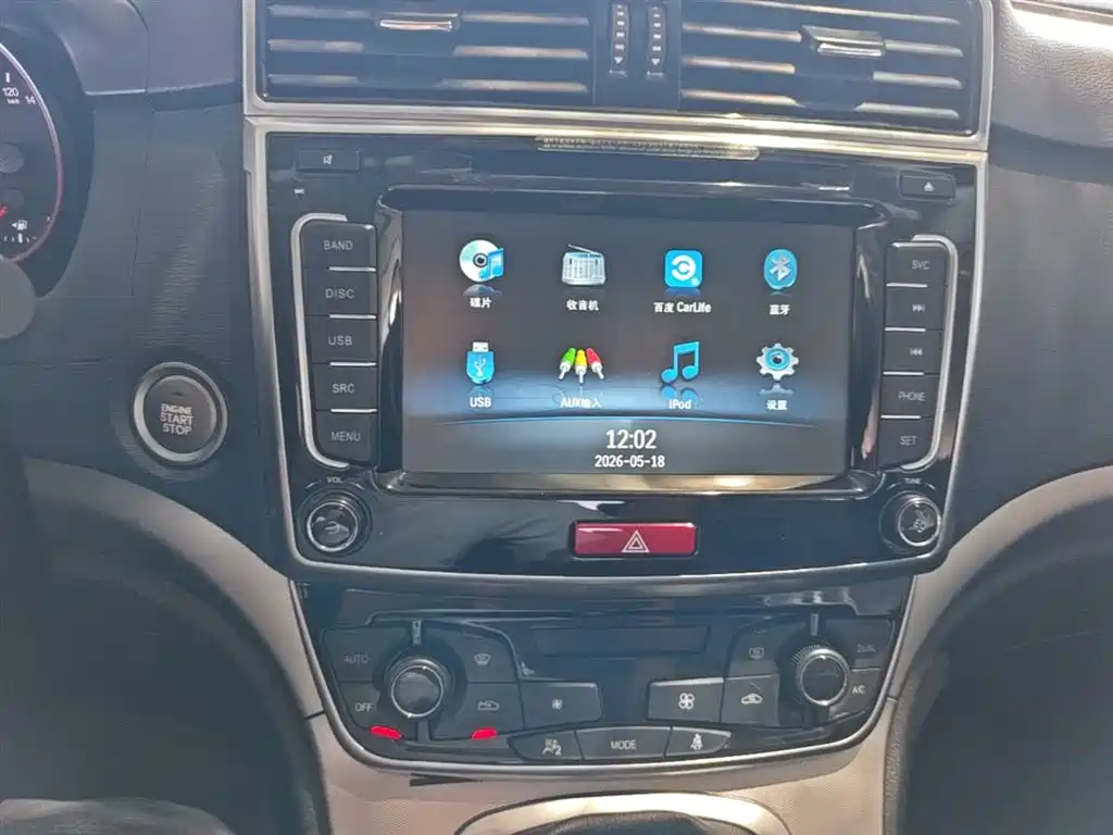 Haval M6 2018 1.5T Manual 2WD Elite фото 13