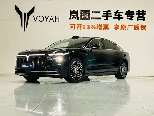 Voyah Auto VOYAH Zhuiguang L 2025 Mid-configuration Model