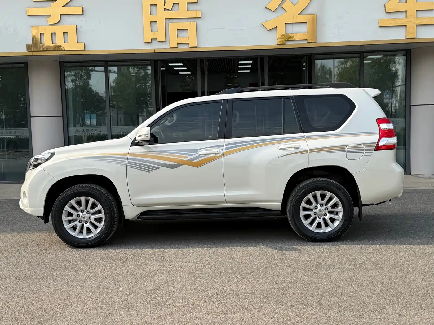 Toyota Prado 2016 3.5L Auto VX NAVI фото 3